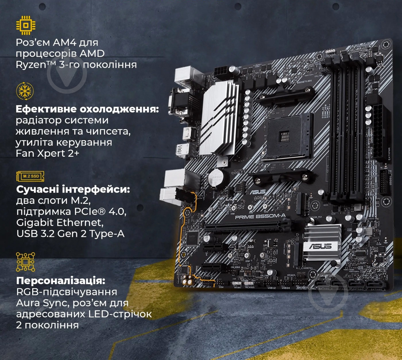 Компьютер Artline Gaming GBS (GBSv20an) anomaly - фото 13