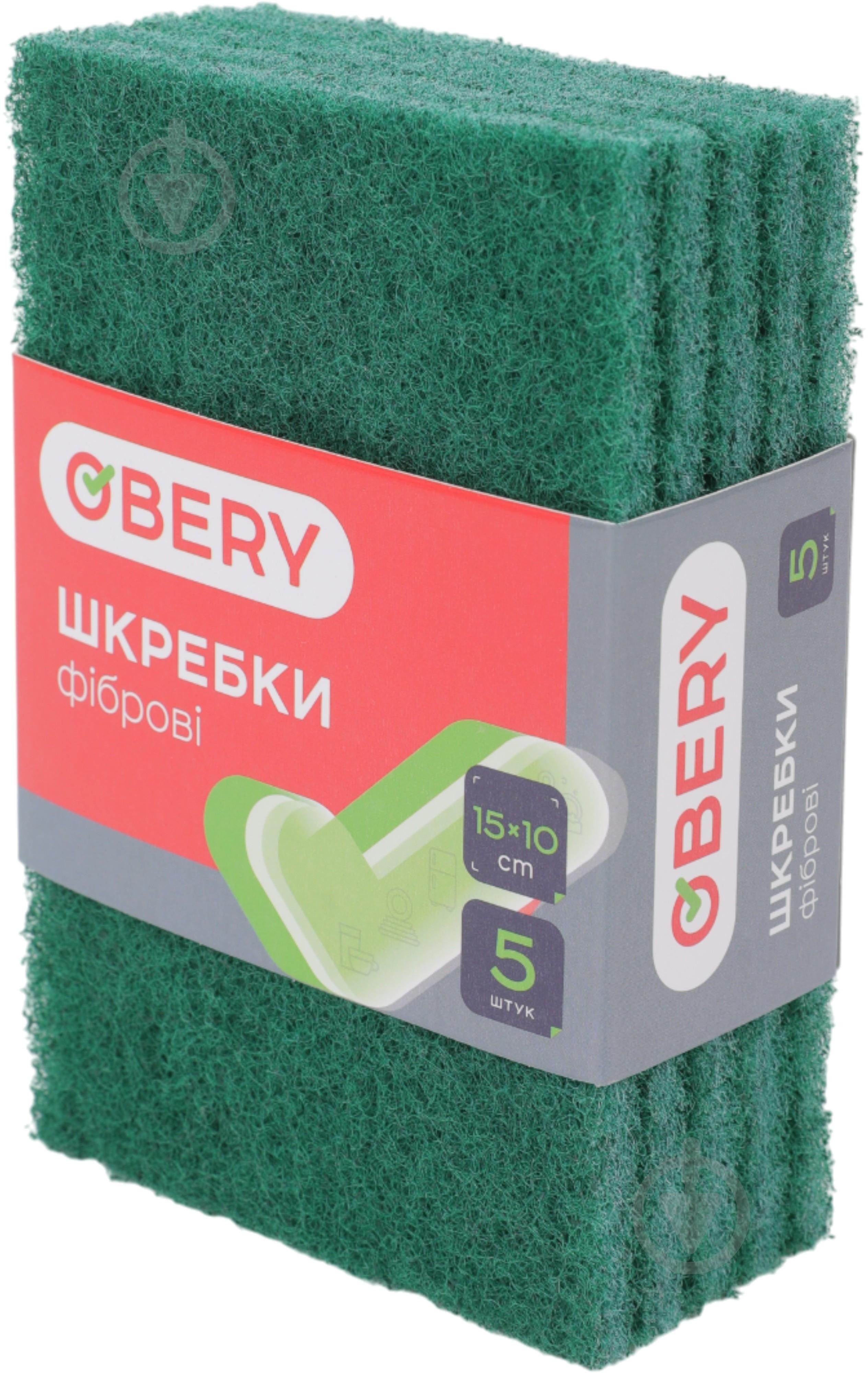 Шкребок для посуду OBERY фібровий 10x15 см 5 шт. — фото 2