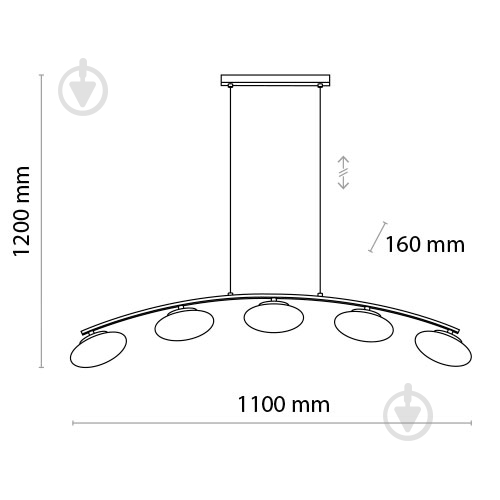 Подвес TK Lighting Marika 5x35 Вт G9 белый 3179 - фото 2 Подвес TK Lighting Marika 5x35 Вт G9 белый 3179 - фото 2