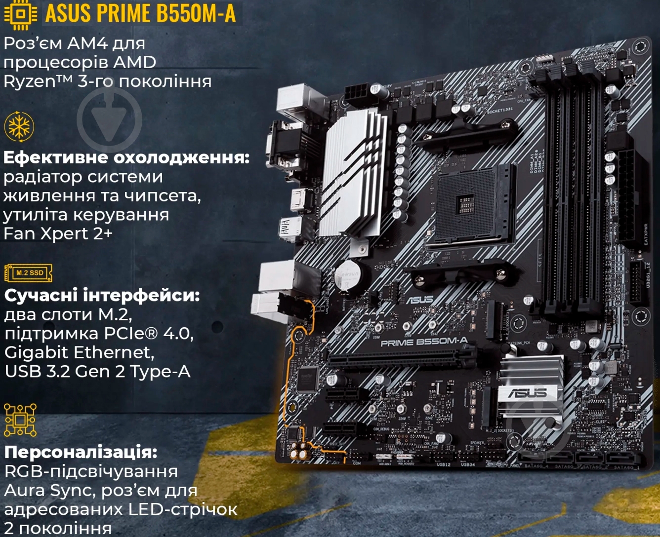 Компьютер Artline Gaming GBS (GBSv23cs) CS - фото 8 Компьютер Artline Gaming GBS (GBSv23cs) CS - фото 8