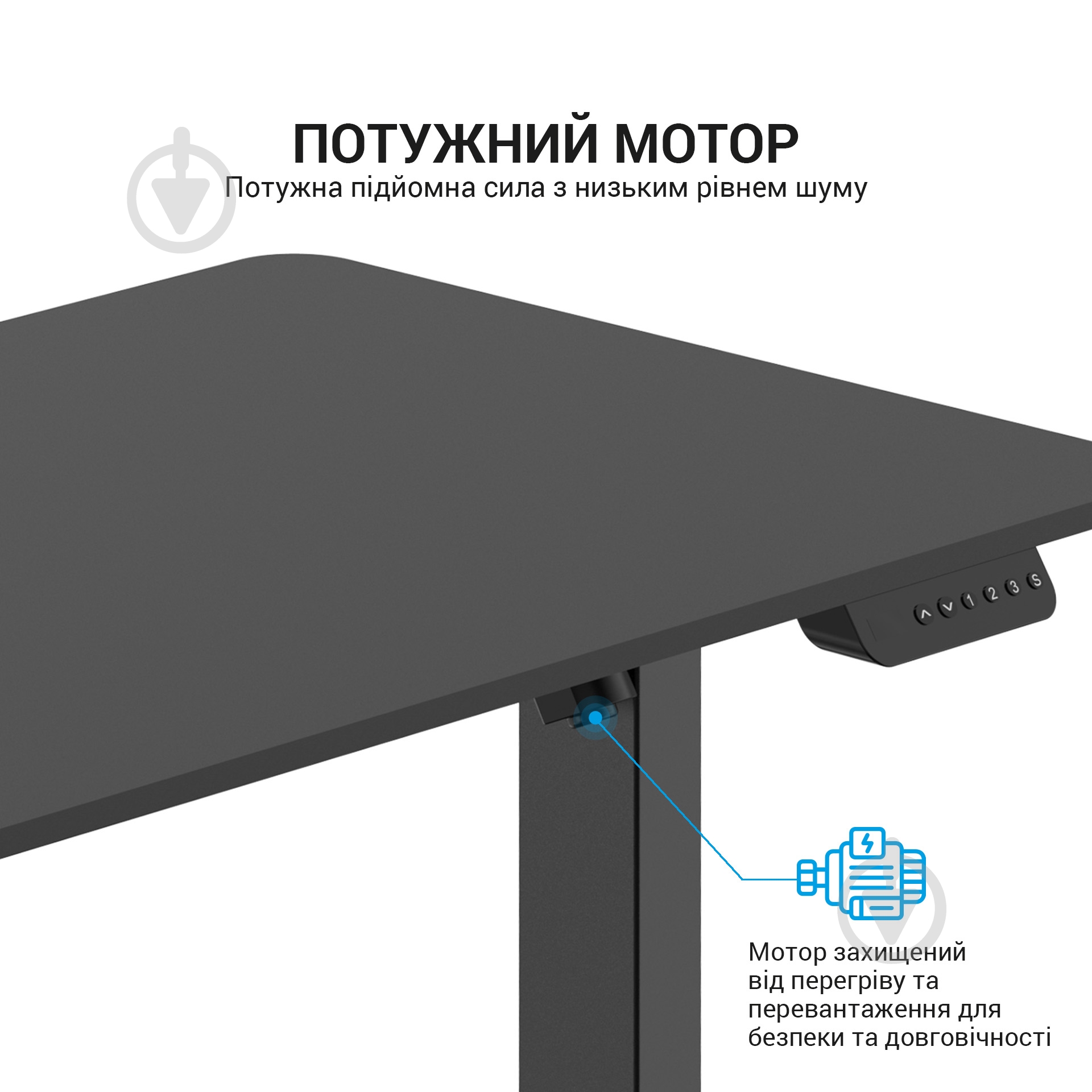 Стіл ігровий OfficePro ODE605B - фото 6