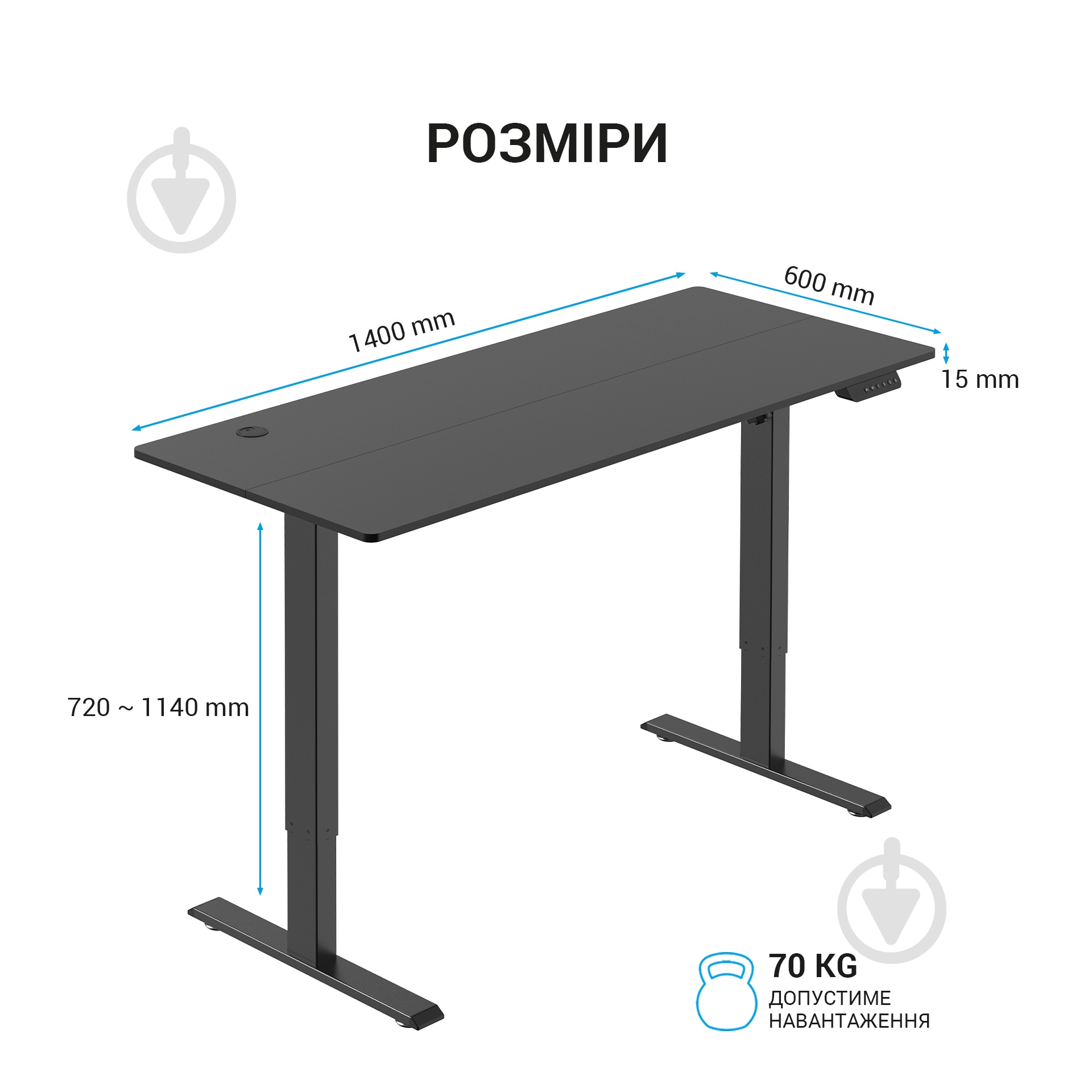 Стол компьютерный OfficePro ODE670B - фото 14