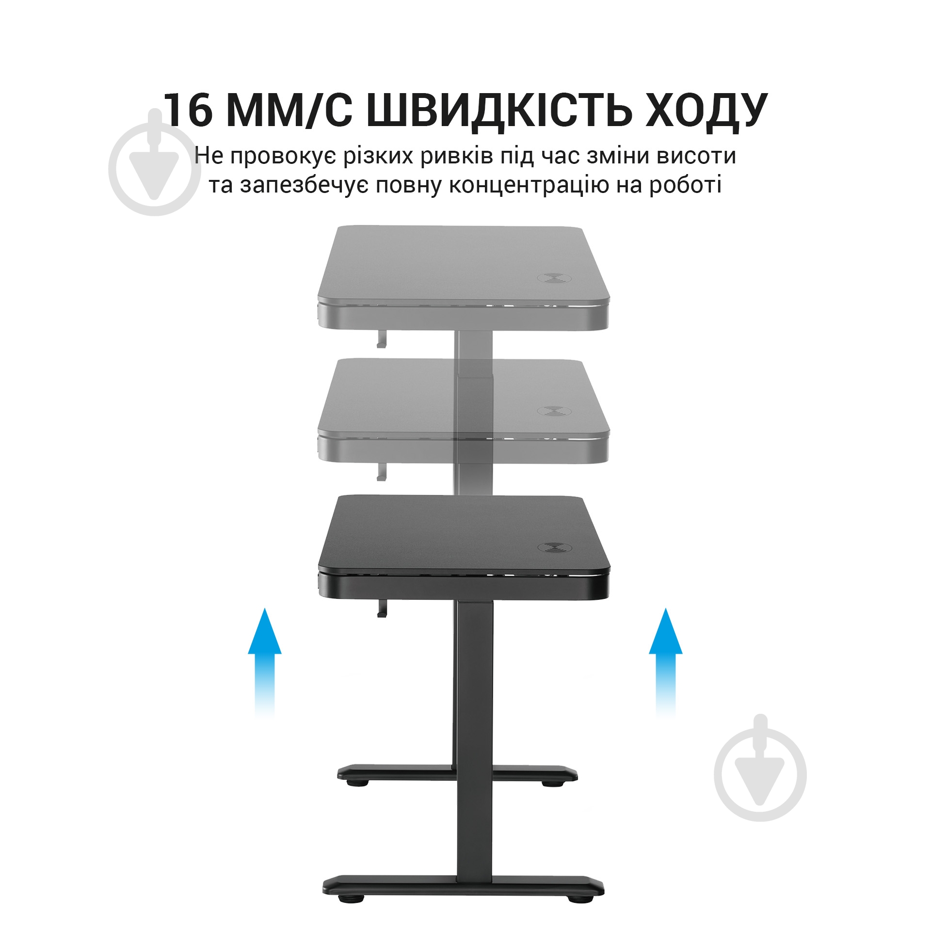 Стол компьютерный OfficePro ODE111B - фото 10