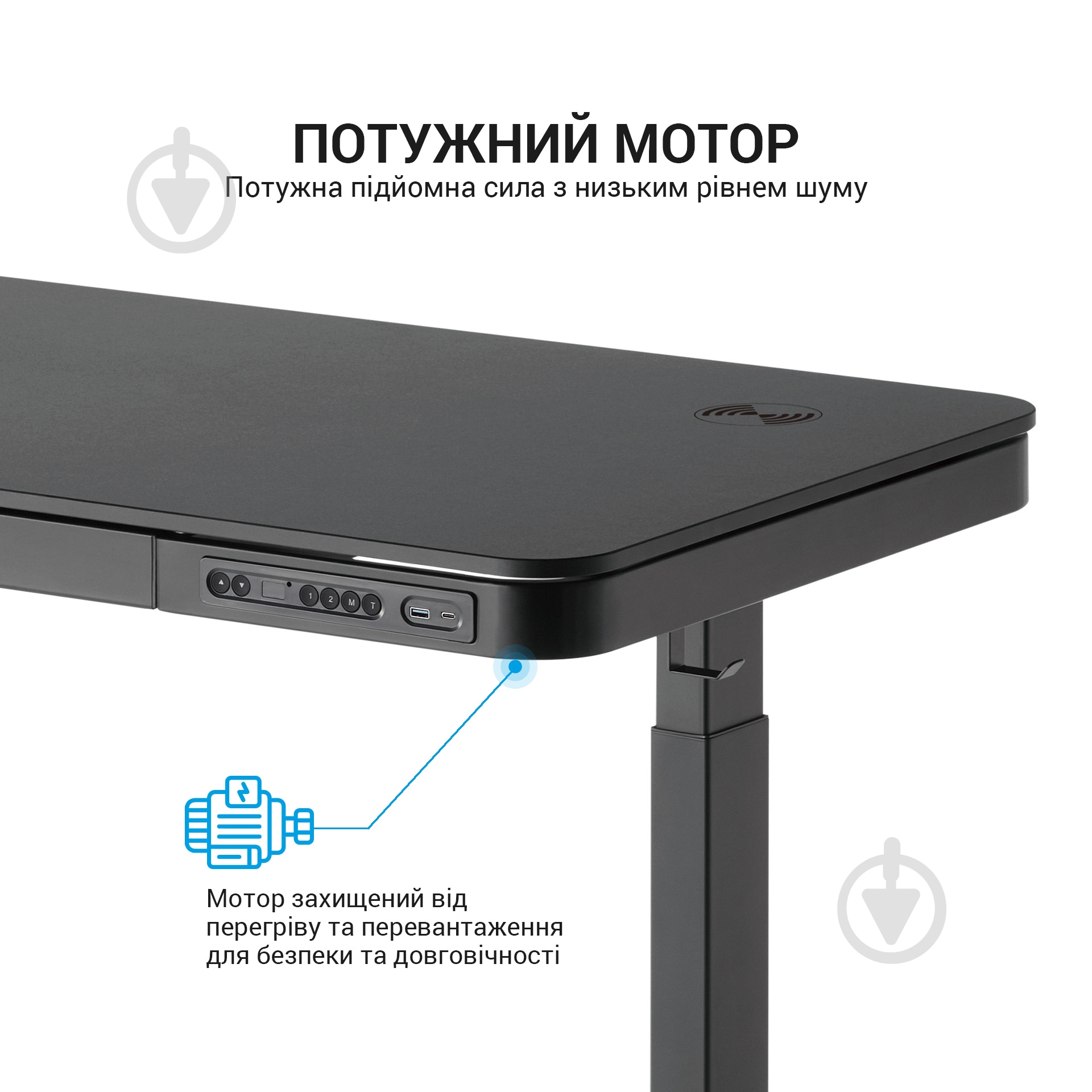 Стол компьютерный OfficePro ODE111B - фото 11