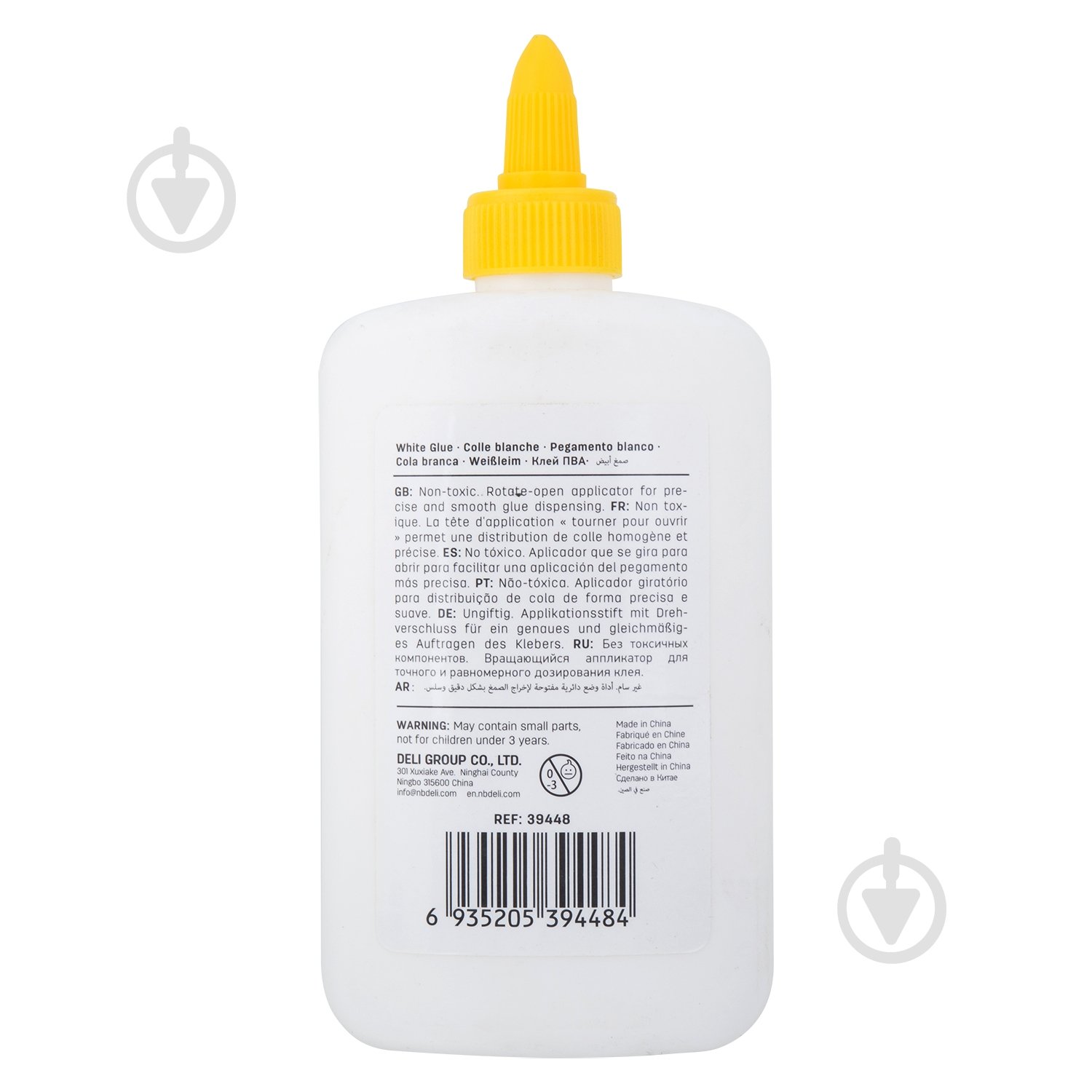 Клей ПВА E39448 230 мл Stick Up Deli - фото 5 Клей ПВА E39448 230 мл Stick Up Deli - фото 5