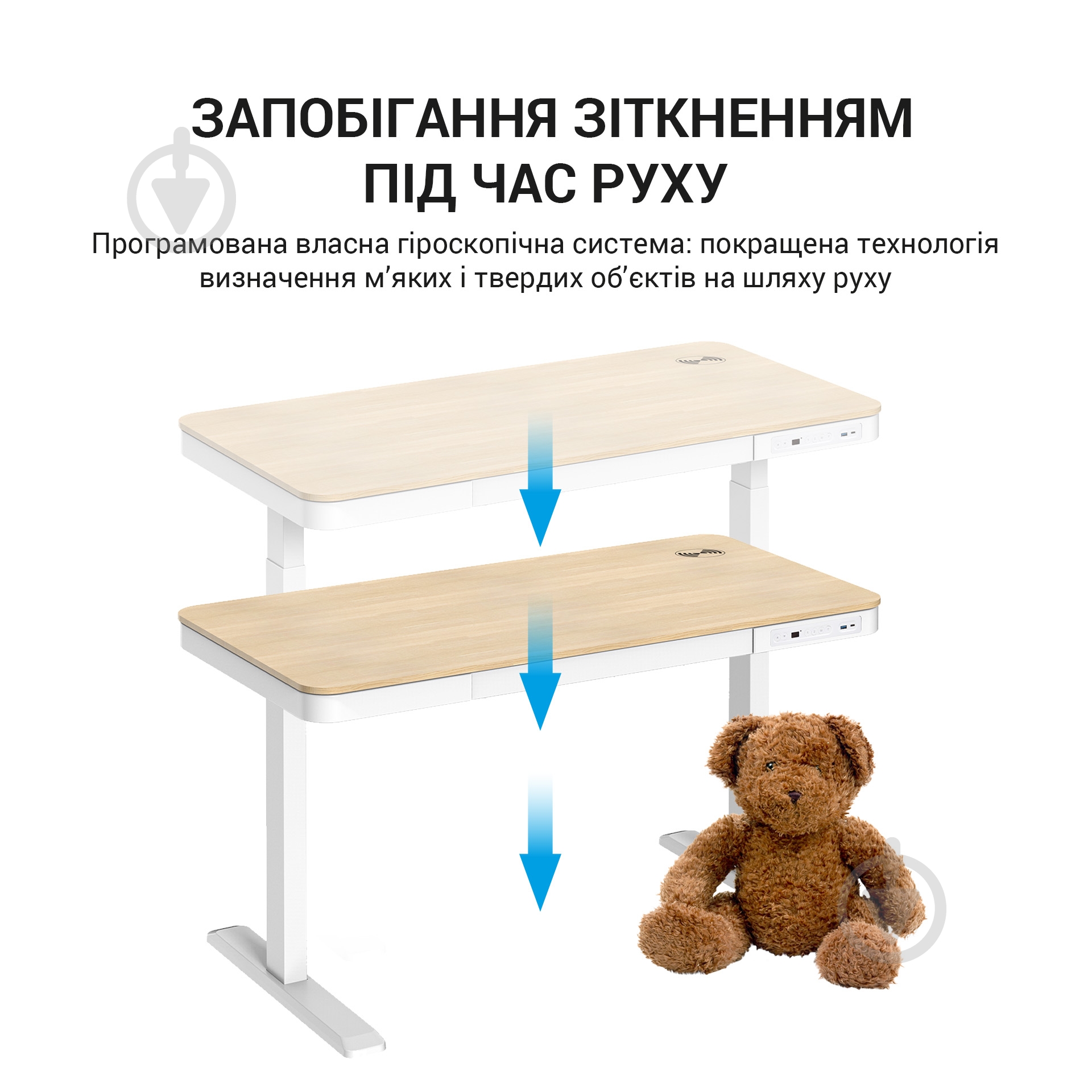 Стіл комп'ютерний OfficePro ODE111WW білий - фото 7