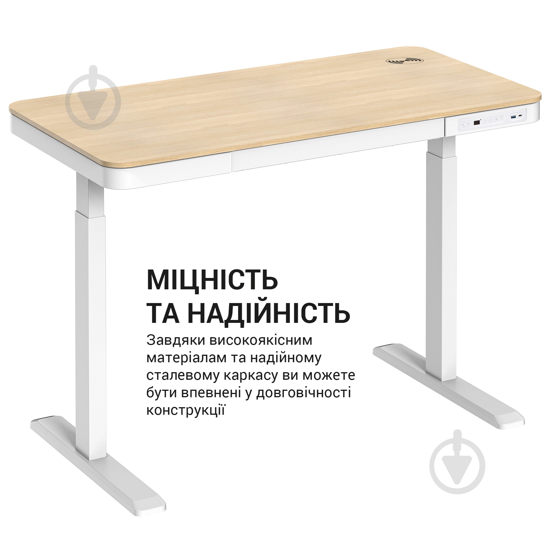 Стіл комп'ютерний OfficePro ODE111WW білий - фото 6