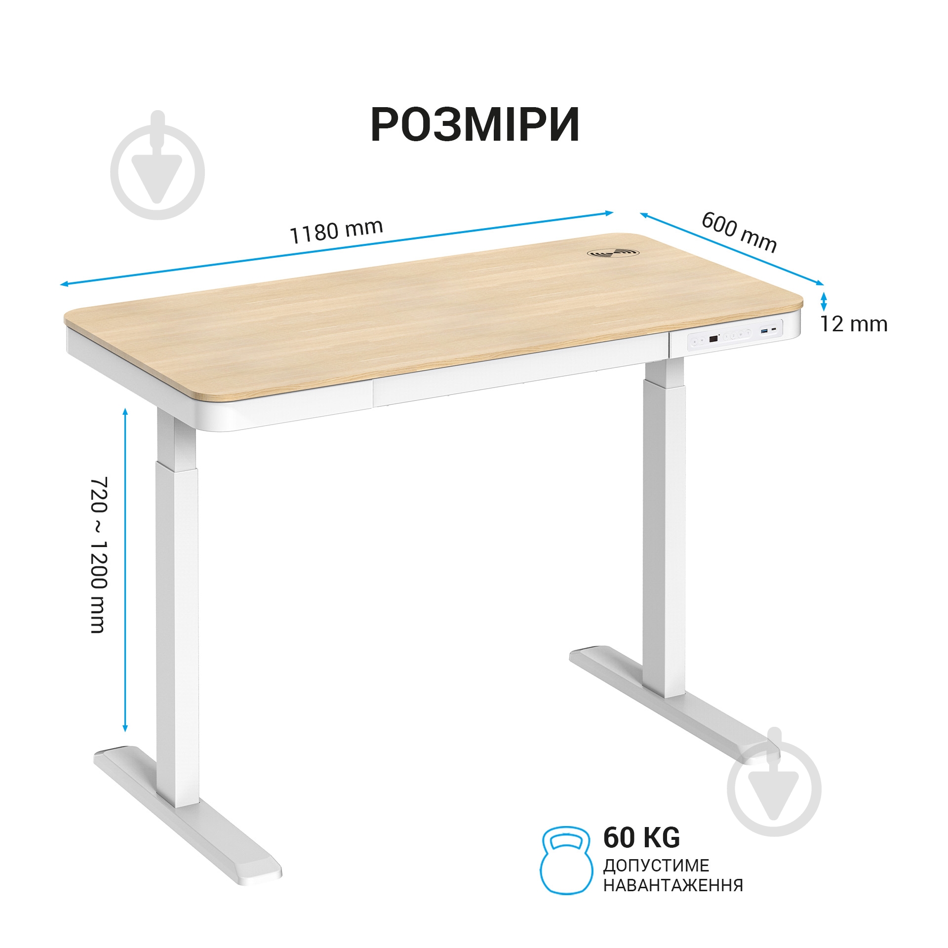 Стіл комп'ютерний OfficePro ODE111WW білий - фото 15