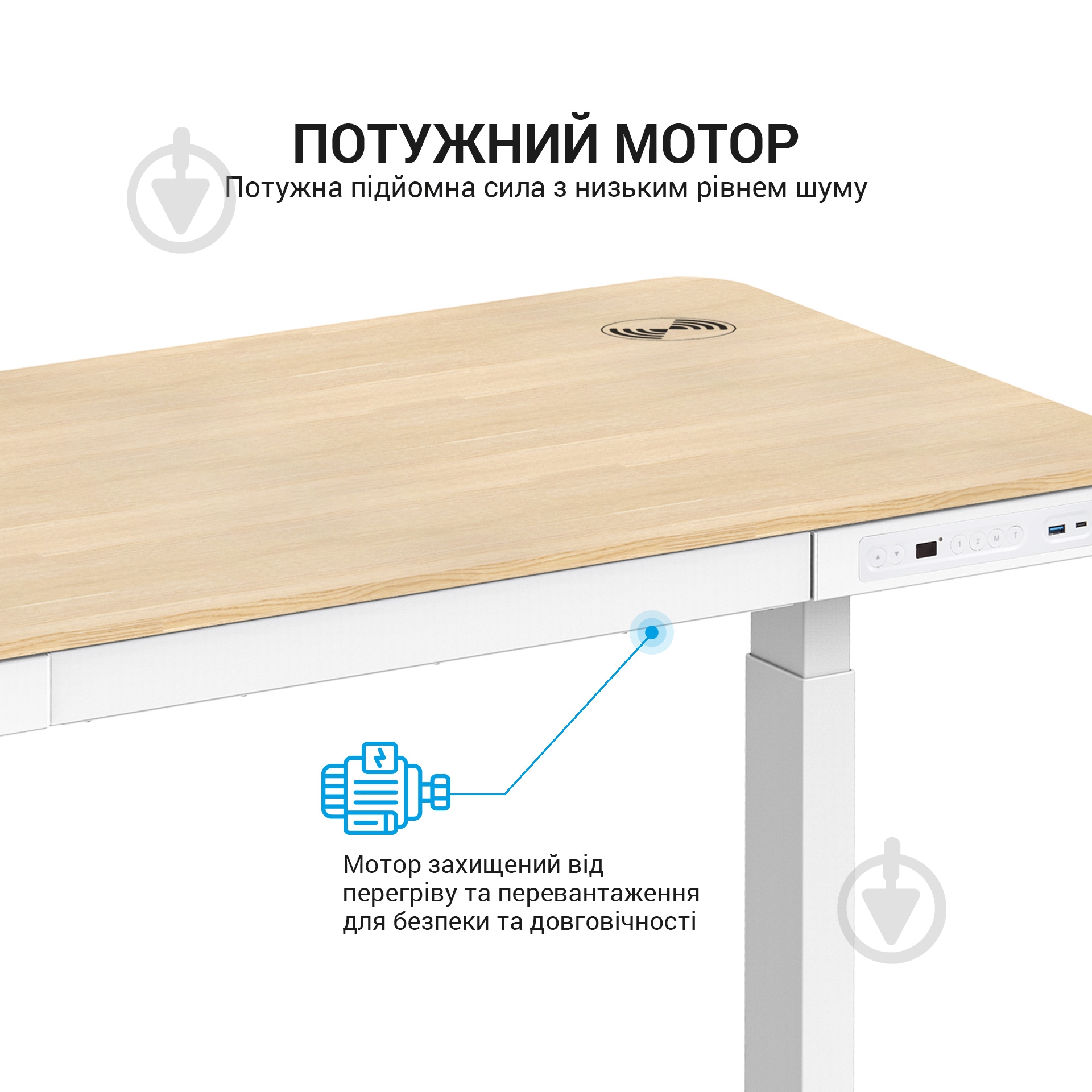 Стіл комп'ютерний OfficePro ODE111WW білий - фото 5