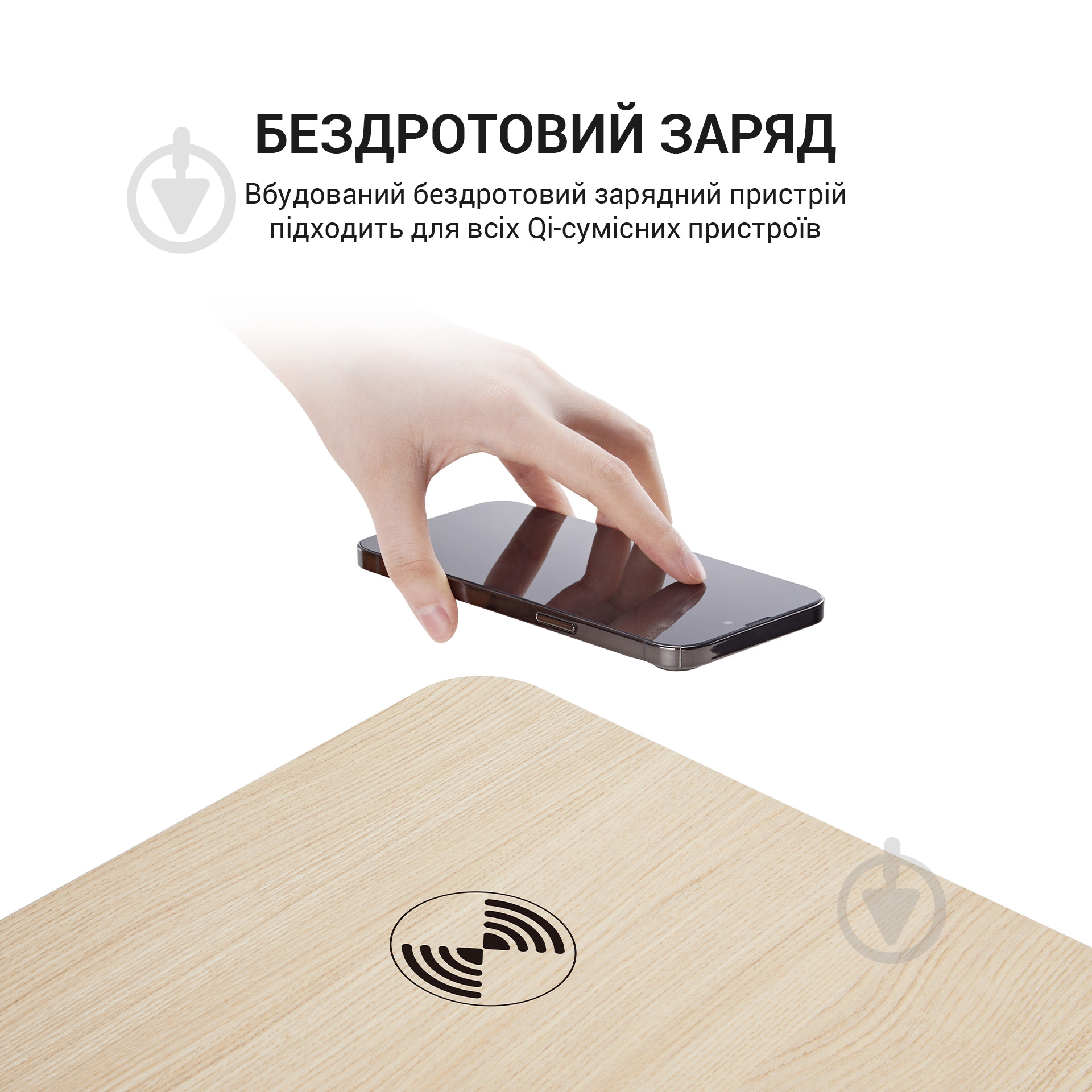 Стіл комп'ютерний OfficePro ODE111WW білий - фото 3