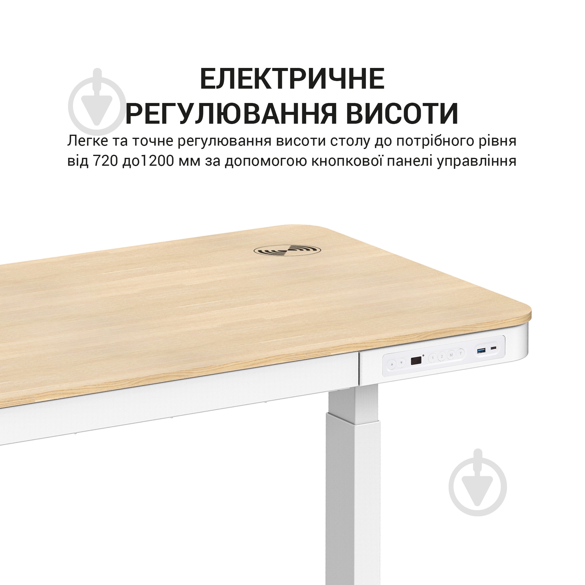 Стіл комп'ютерний OfficePro ODE111WW білий - фото 2