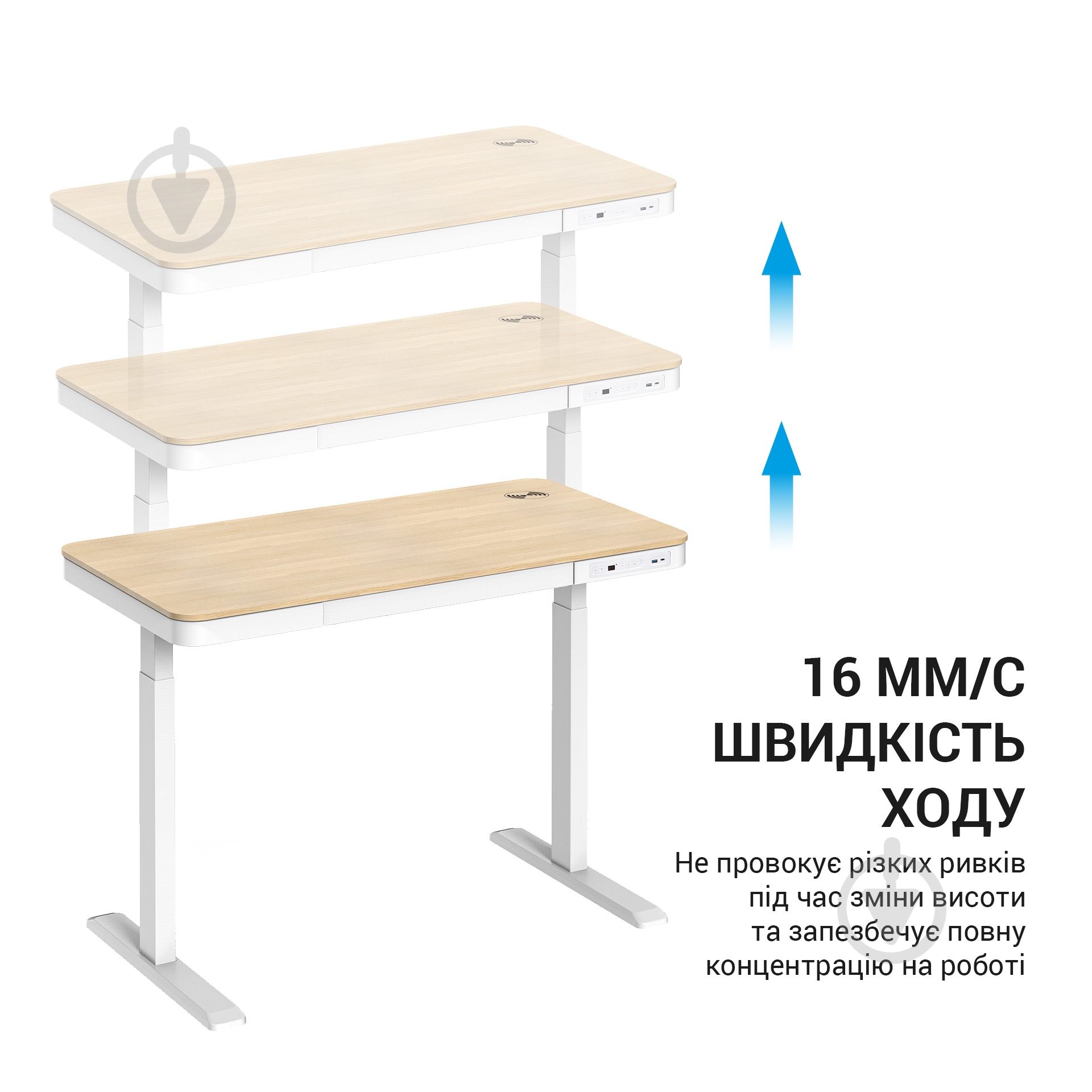 Стіл комп'ютерний OfficePro ODE111WW білий - фото 9