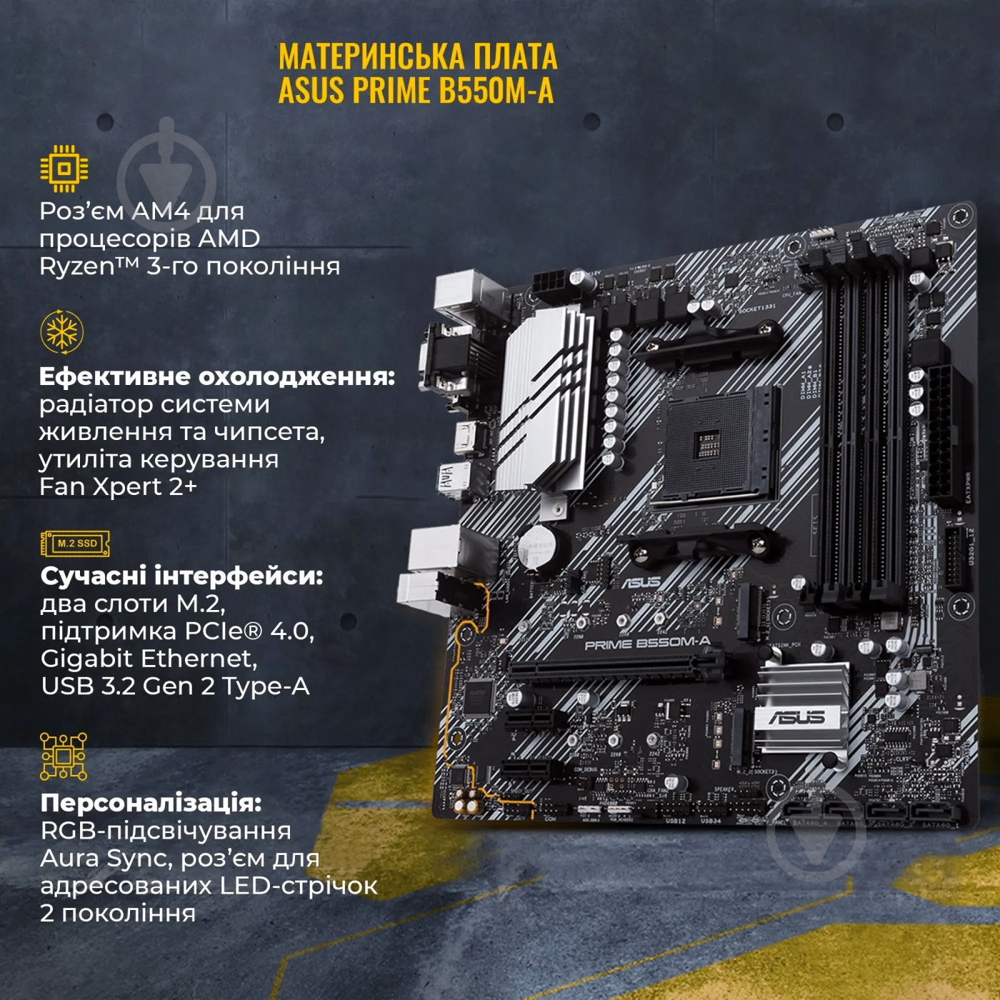Комп'ютер Artline Gaming GBS (GBSv22cs) CS - фото 13
