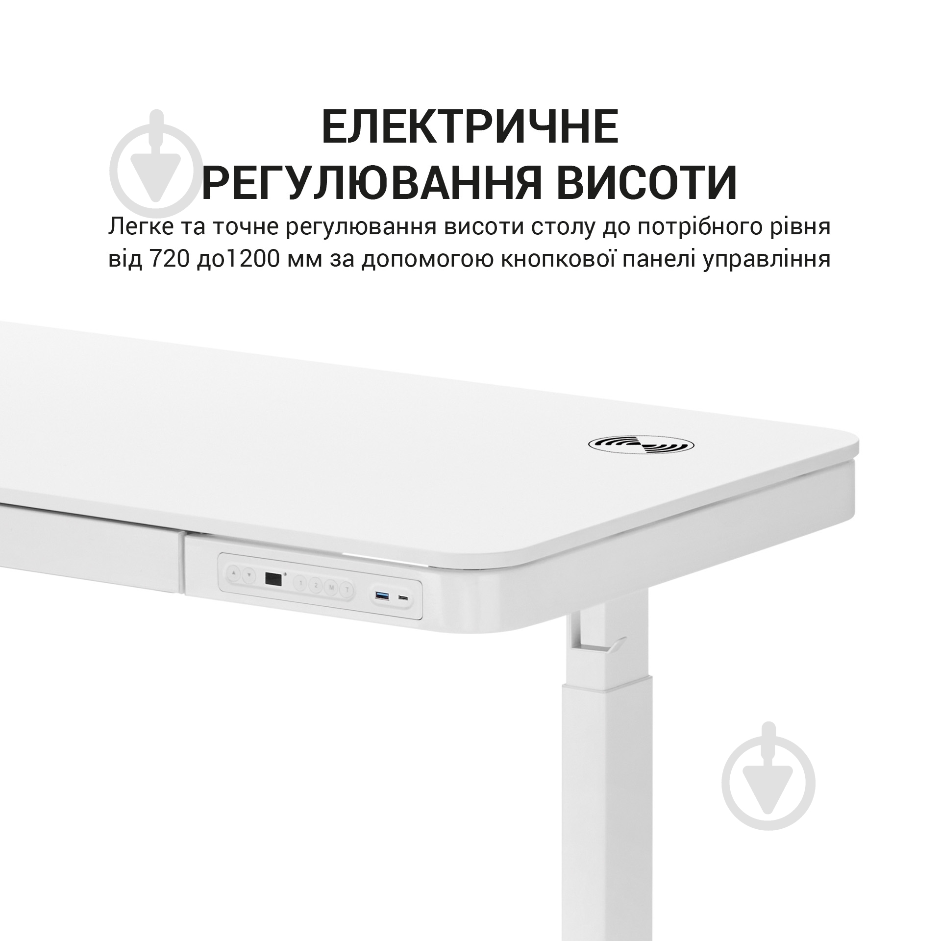 Стол компьютерный OfficePro ODE111W белый - фото 6