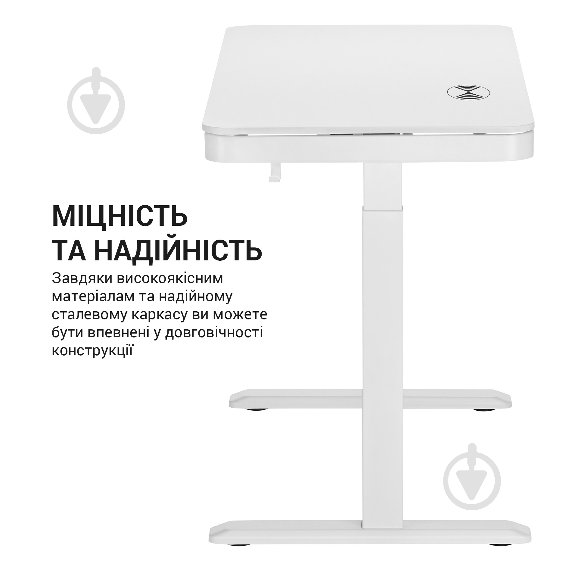 Стол компьютерный OfficePro ODE111W белый - фото 5