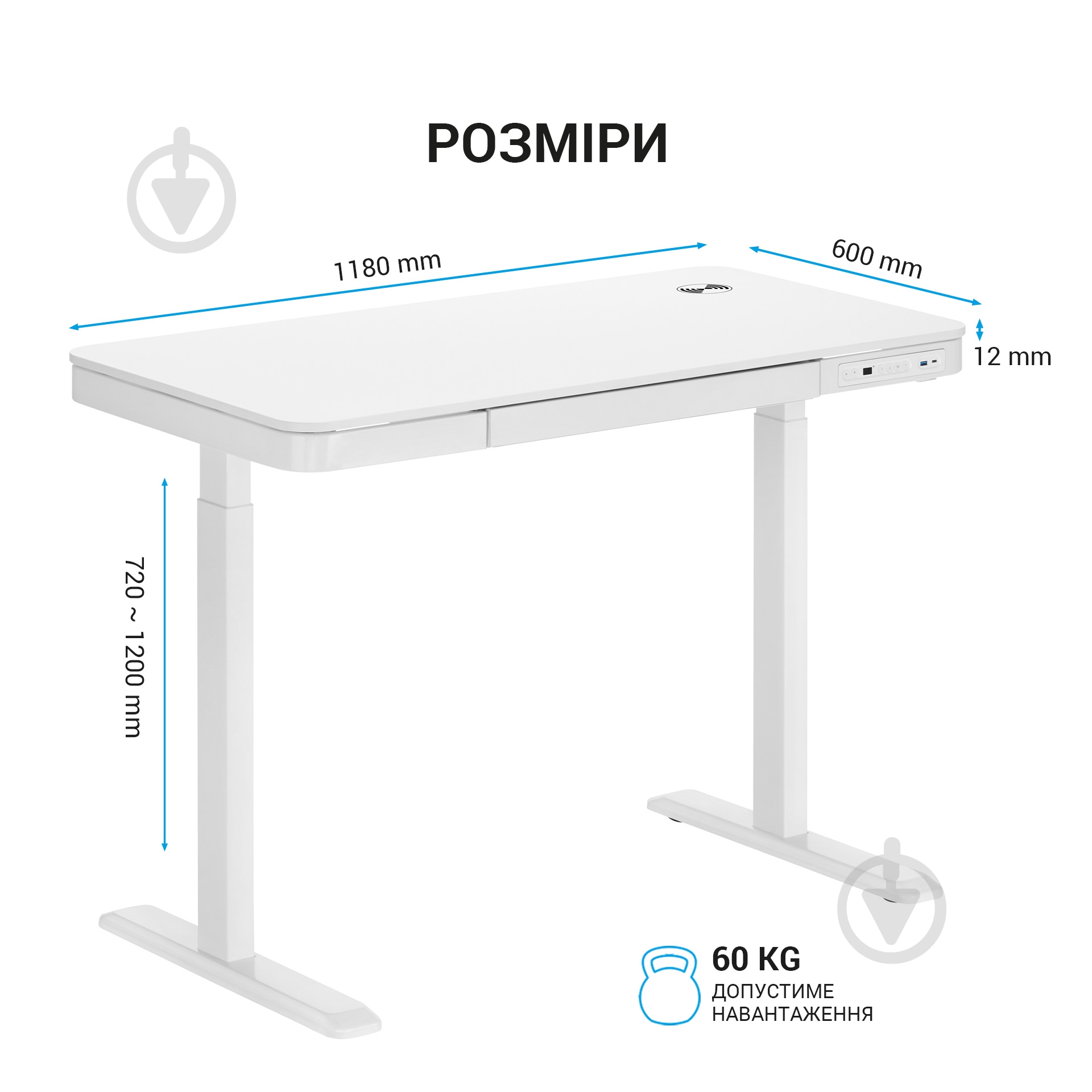 Стол компьютерный OfficePro ODE111W белый - фото 19