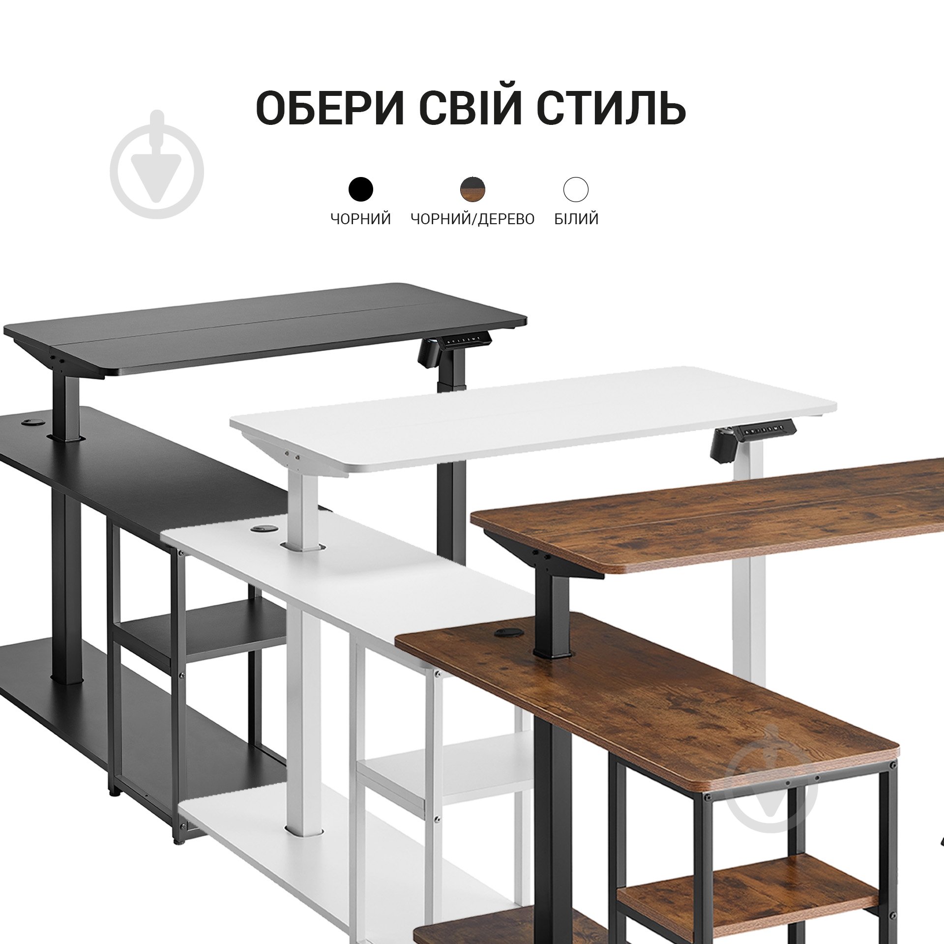 Стіл комп'ютерний OfficePro ODE119B - фото 12
