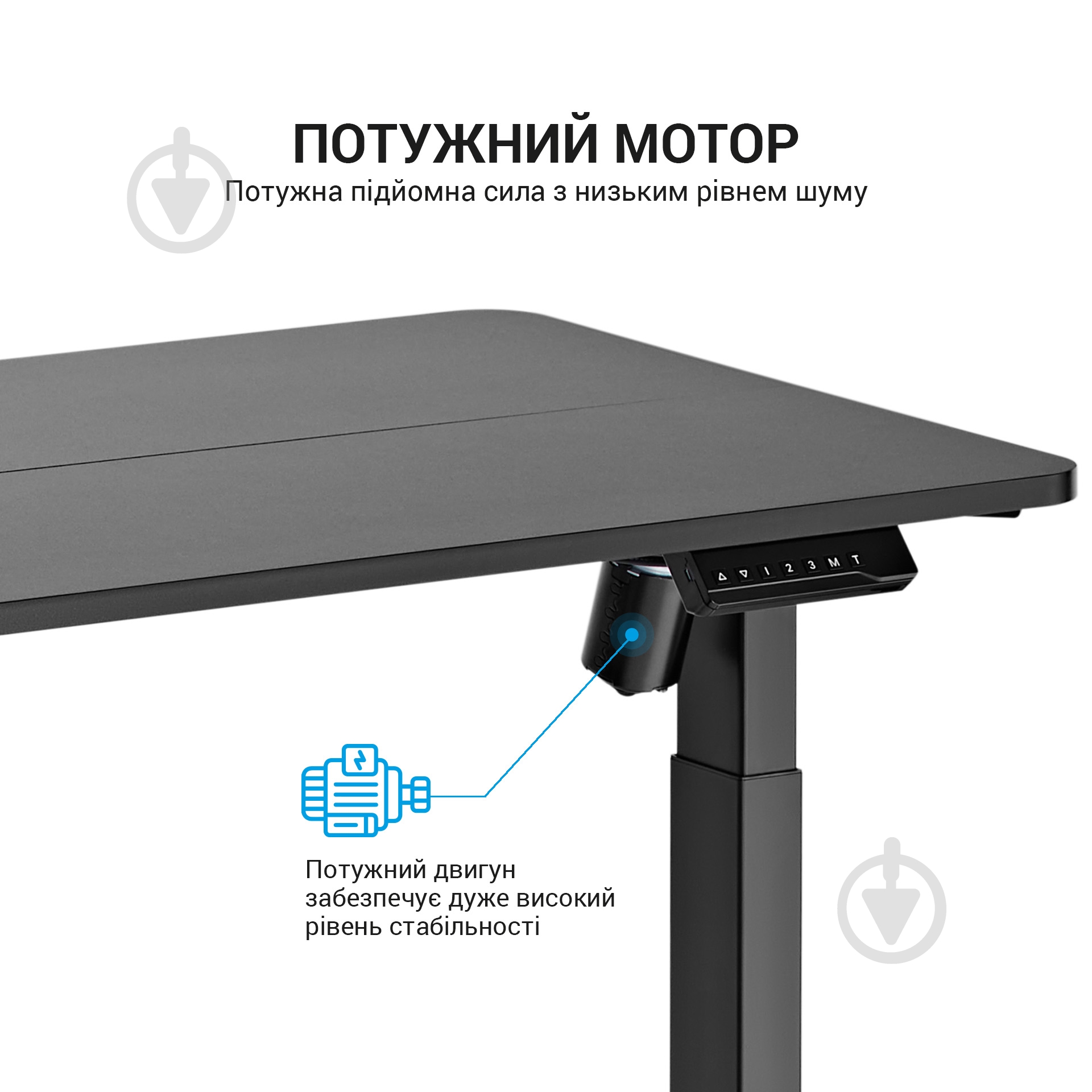 Стіл комп'ютерний OfficePro ODE119B - фото 9