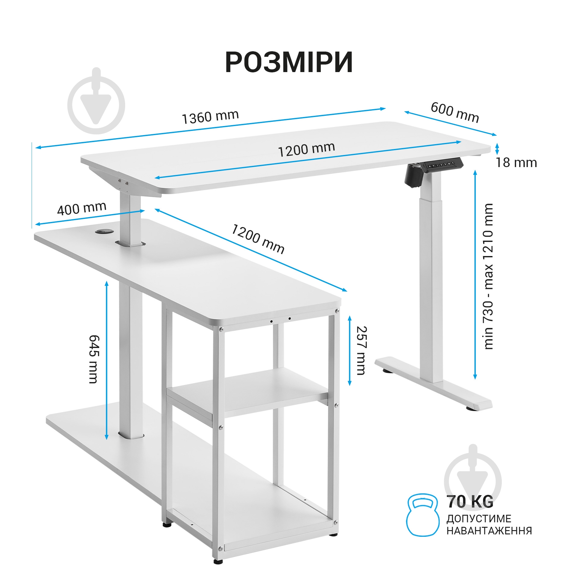 Стіл комп'ютерний OfficePro ODE119W - фото 19