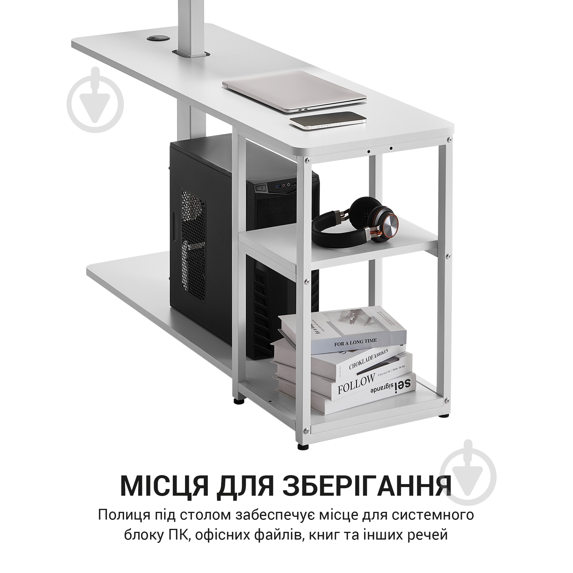 Стіл комп'ютерний OfficePro ODE119W - фото 8