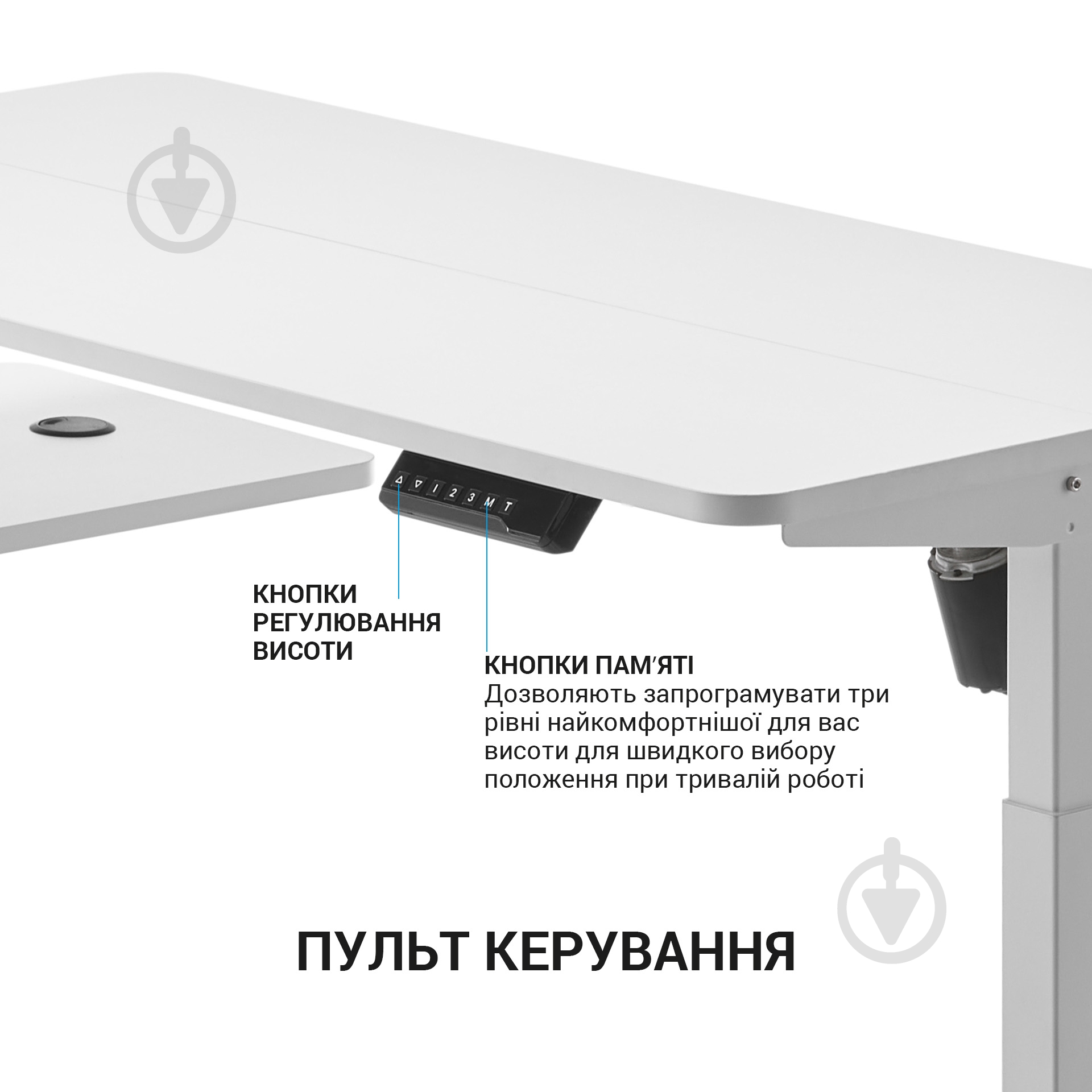 Стіл комп'ютерний OfficePro ODE119W - фото 12