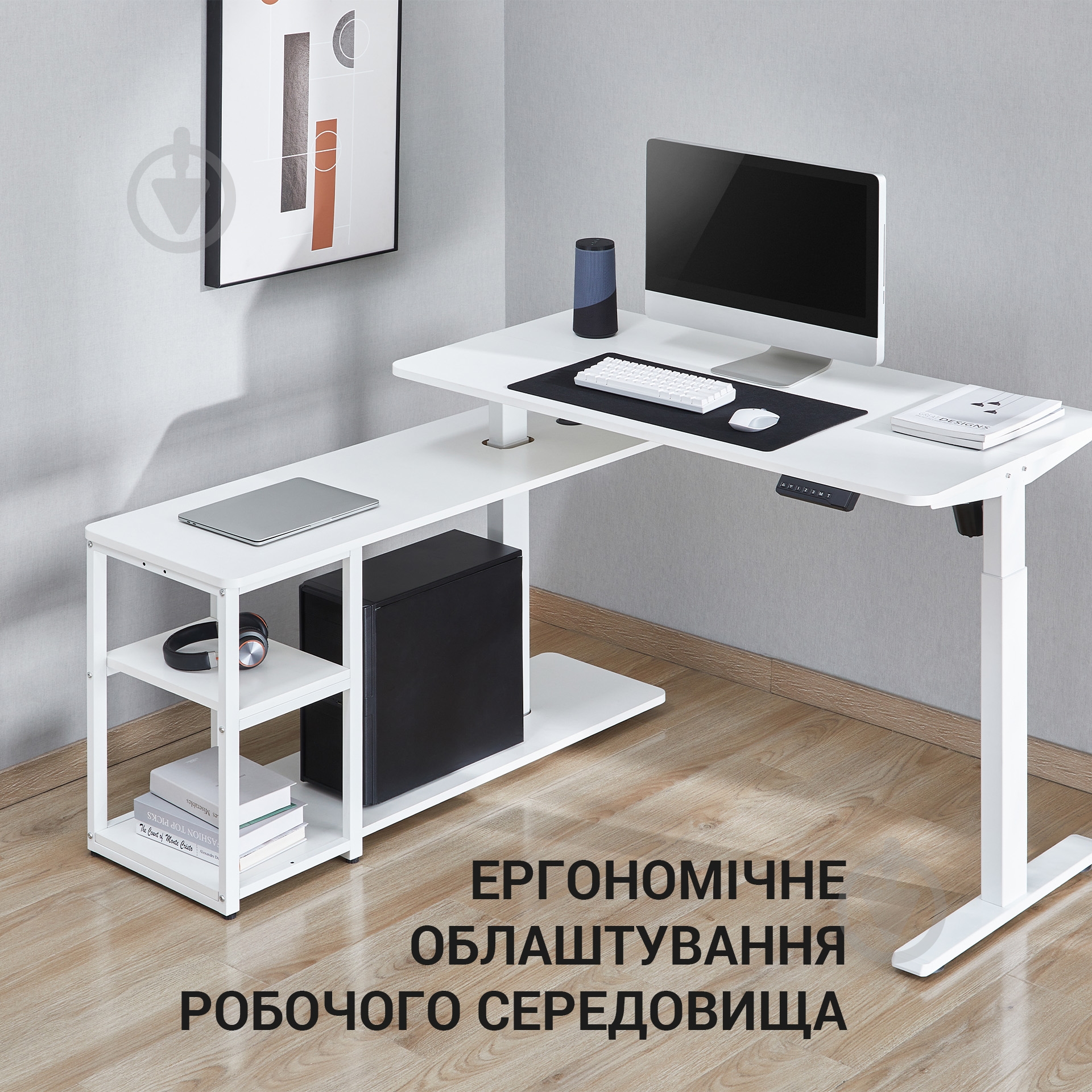Стіл комп'ютерний OfficePro ODE119W - фото 15