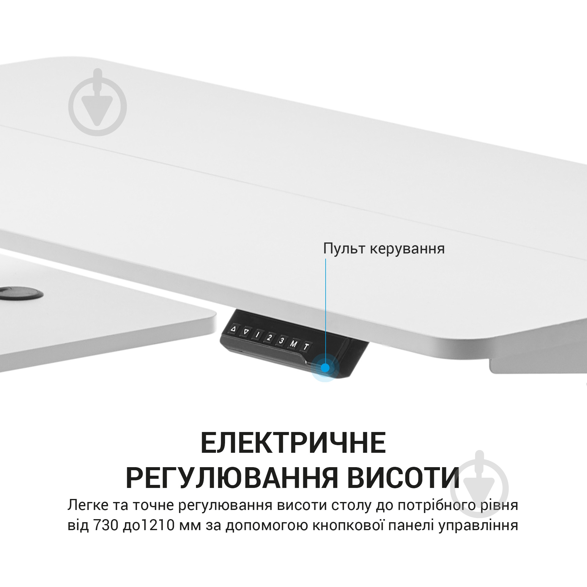 Стіл комп'ютерний OfficePro ODE119W - фото 7