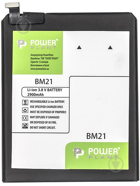 Акумулятор PowerPlant Xiaomi Mi Note (BM21) 2900 мА/г - фото 1