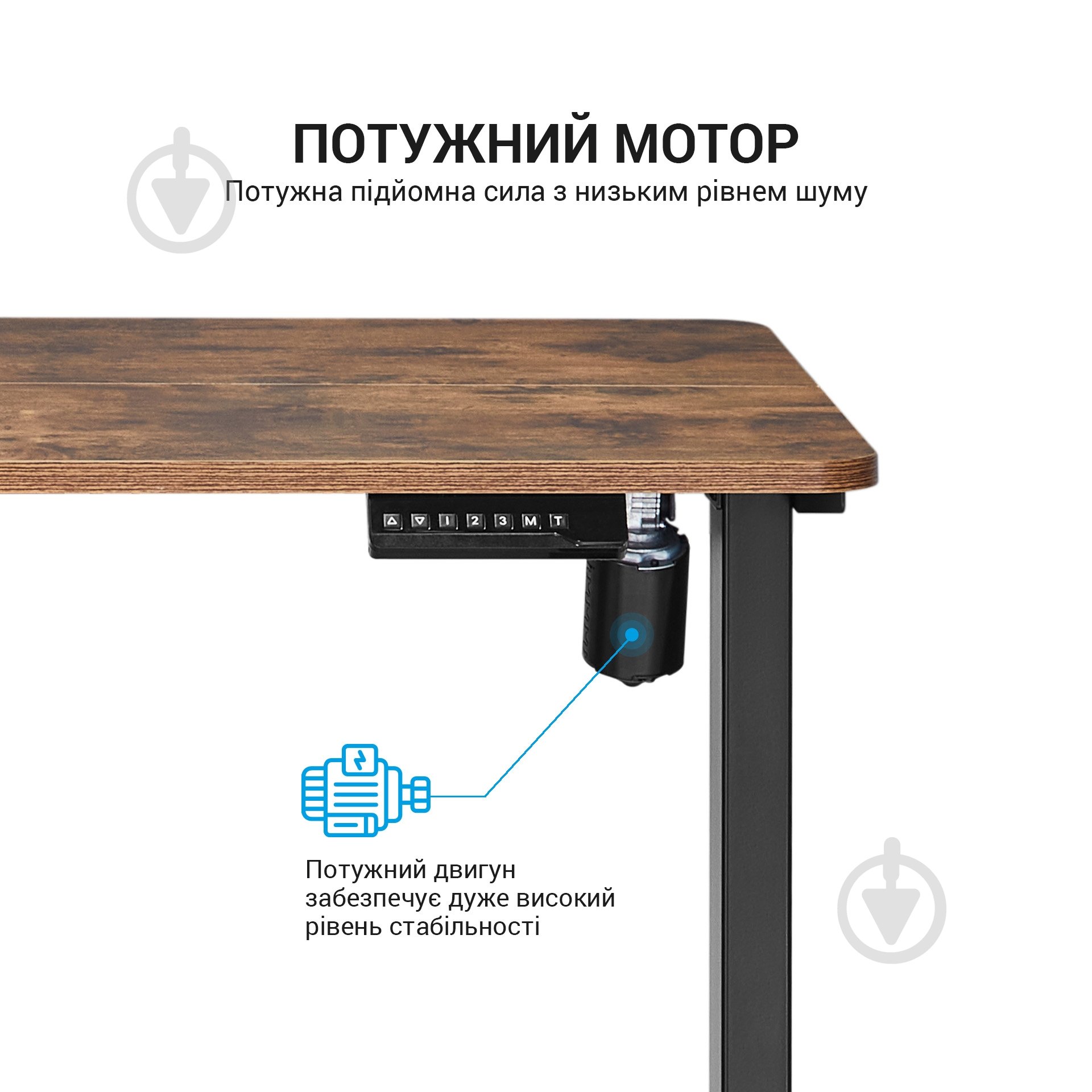 Стол компьютерный OfficePro ODE119WB - фото 12