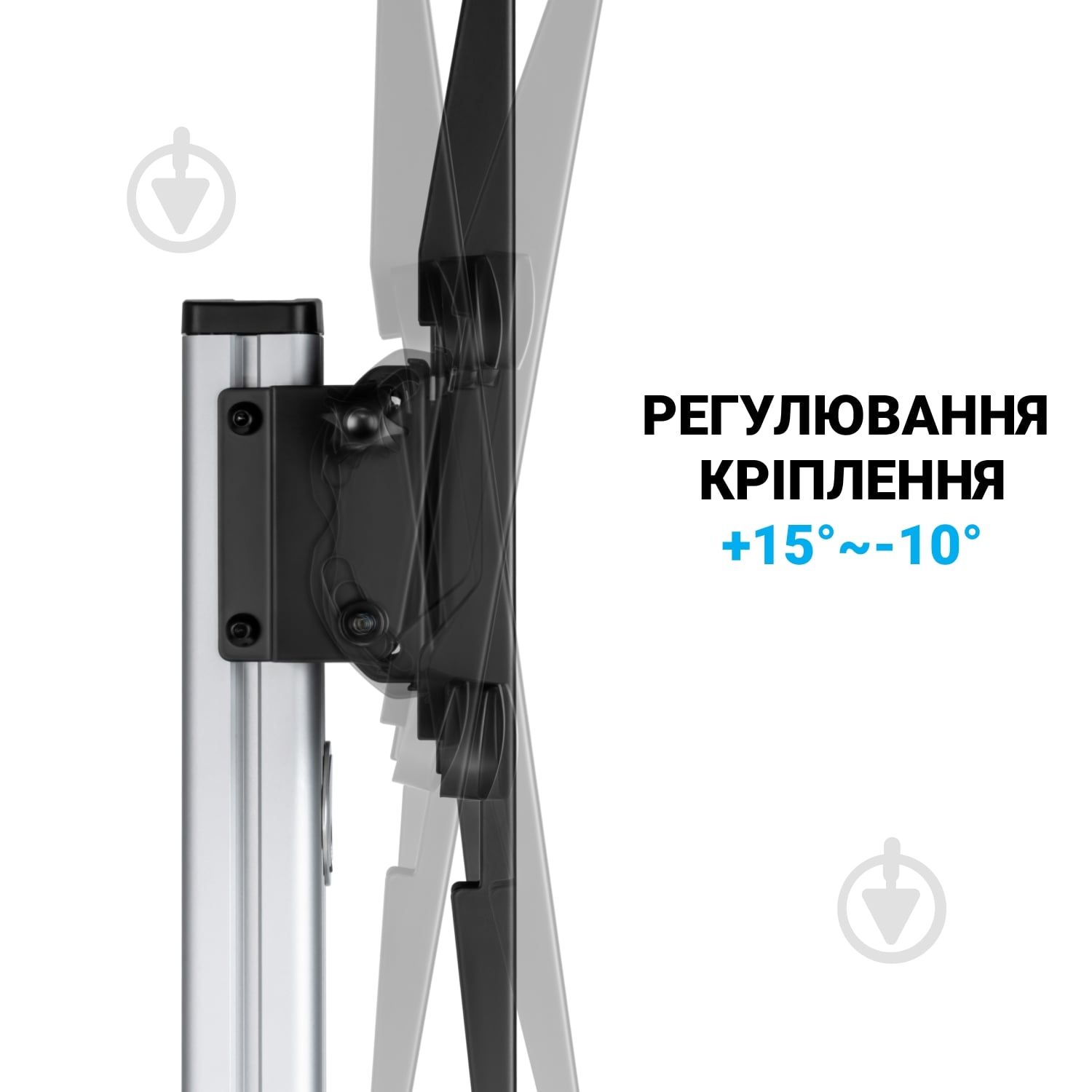 Подставка для ТВ OfficePro 848x1420x610 мм серый - фото 12