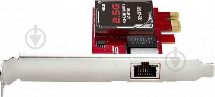 Сетевой адаптер Asus PCE-C2500 - фото 2