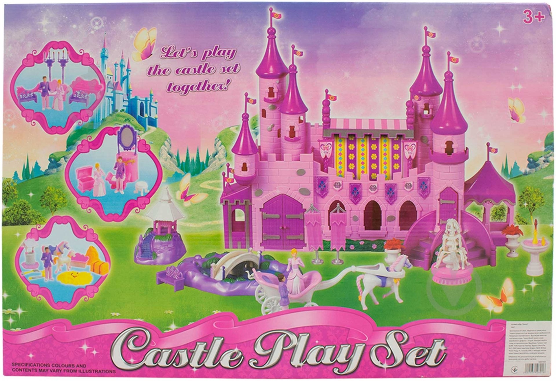 Игровой набор SFL Замок 16647 - фото 2