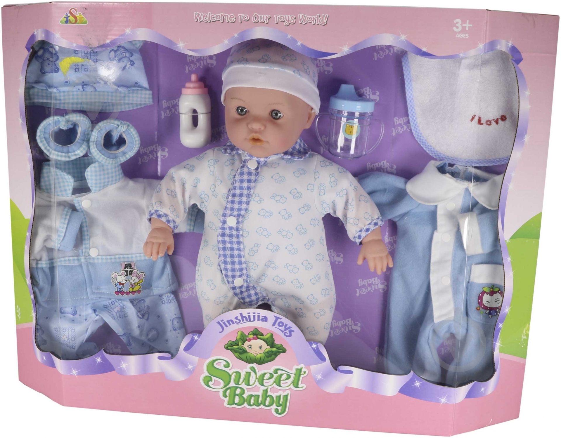 Пупс Tongde малюк 11013 - фото 1 Пупс Tongde малюк 11013 - фото 1