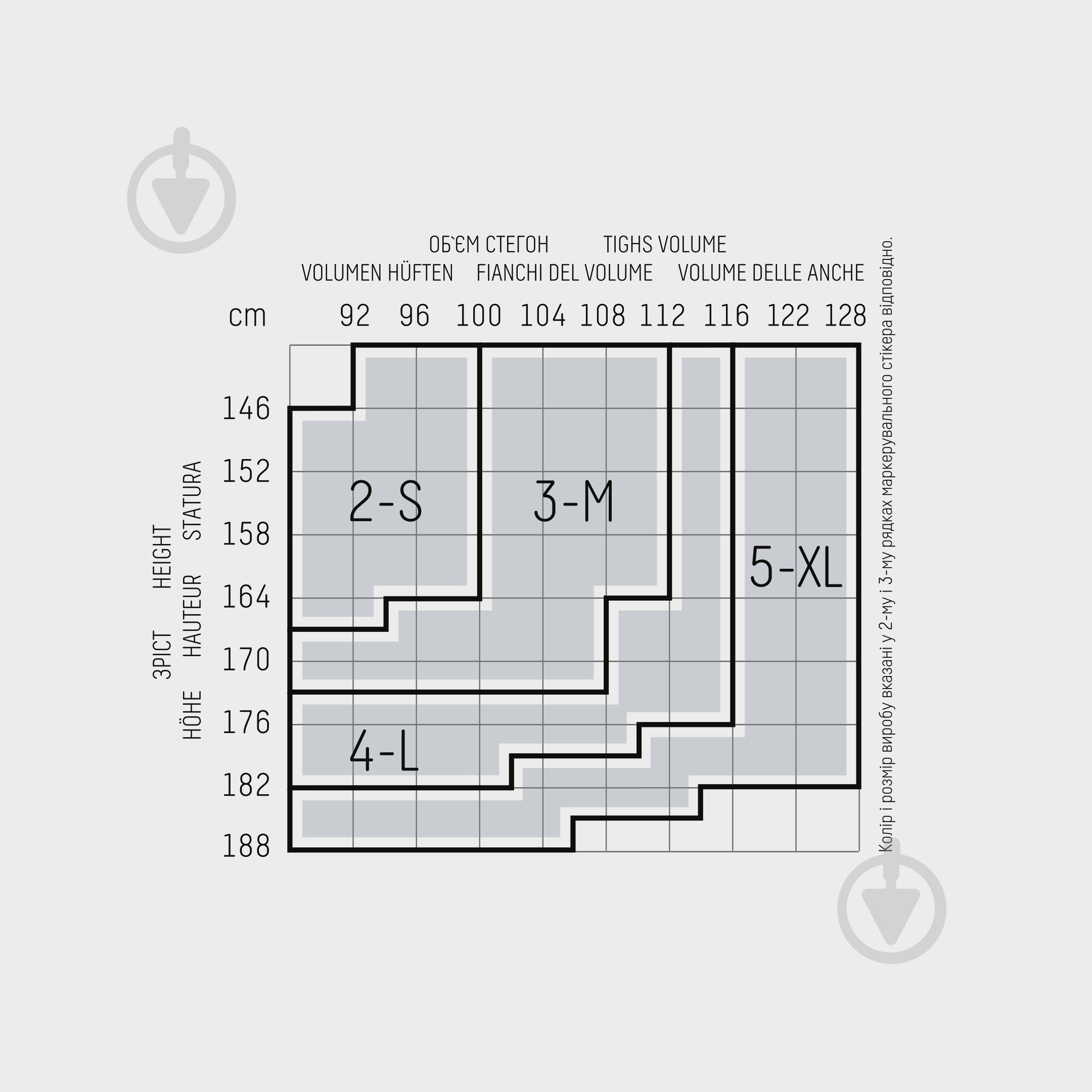 Колготки жіночі Giulia THERMO 100 р. 2S nero - фото 4 Колготки жіночі Giulia THERMO 100 р. 2S nero - фото 4