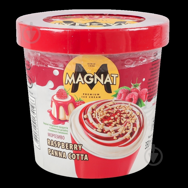 Морозиво Хрещатик Малинова панакота Magnat ст 350г - фото 9