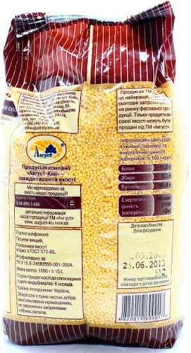 Пшено Август шлифованное 1000 г - фото 2