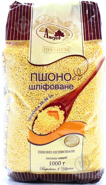 Пшено Август шлифованное 1000 г - фото 1
