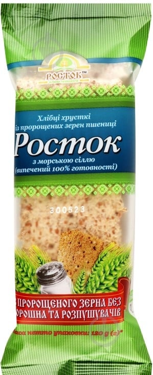 Хлебцы ТМ Росток с морской солью 120 г - фото 1