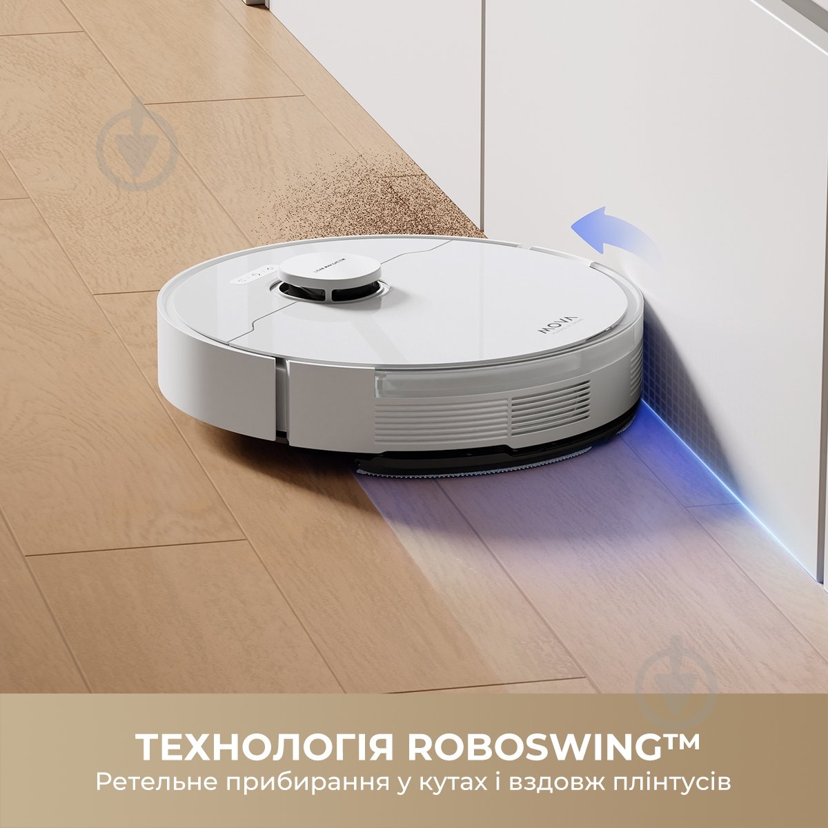 Робот-пилосос MOVA S10 (RLS42SA) white - фото 6