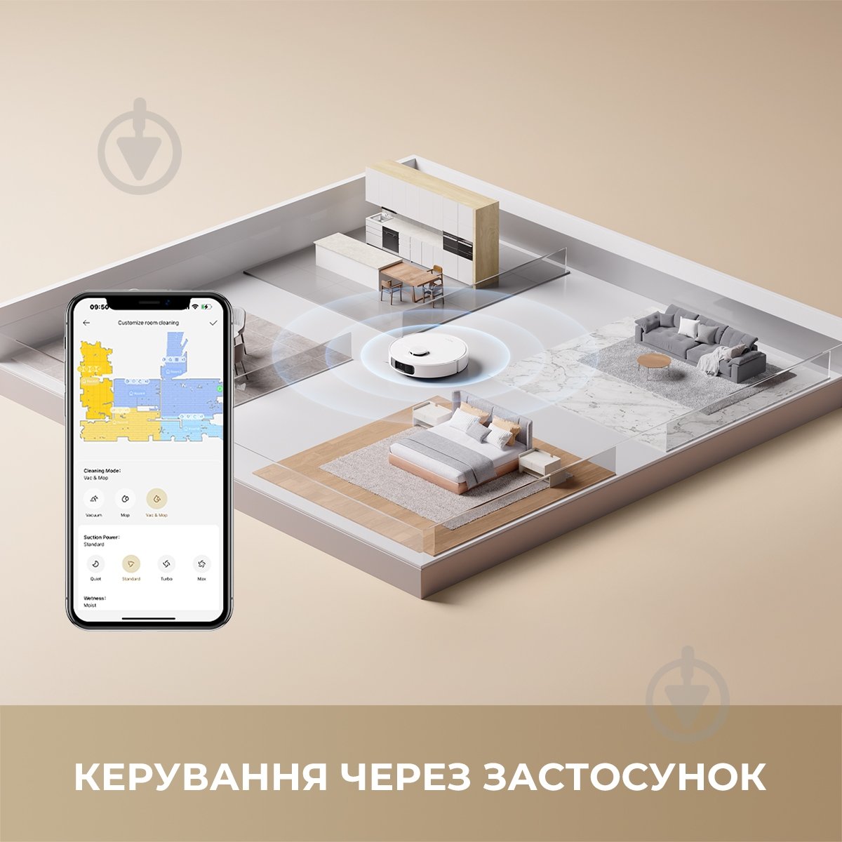 Робот-пилосос MOVA S10 (RLS42SA) white - фото 10