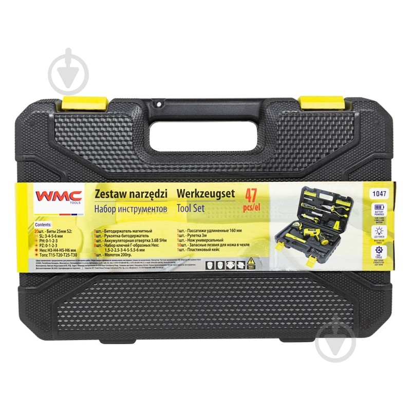 Набор ручного инструмента WMC TOOLS 47 шт. WT-1047 - фото 9