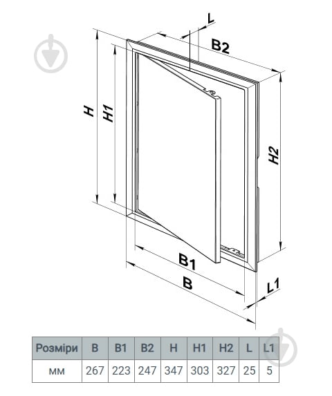 Дверцы ревизионные Вентс пластиковые Д 25x30 см - фото 3