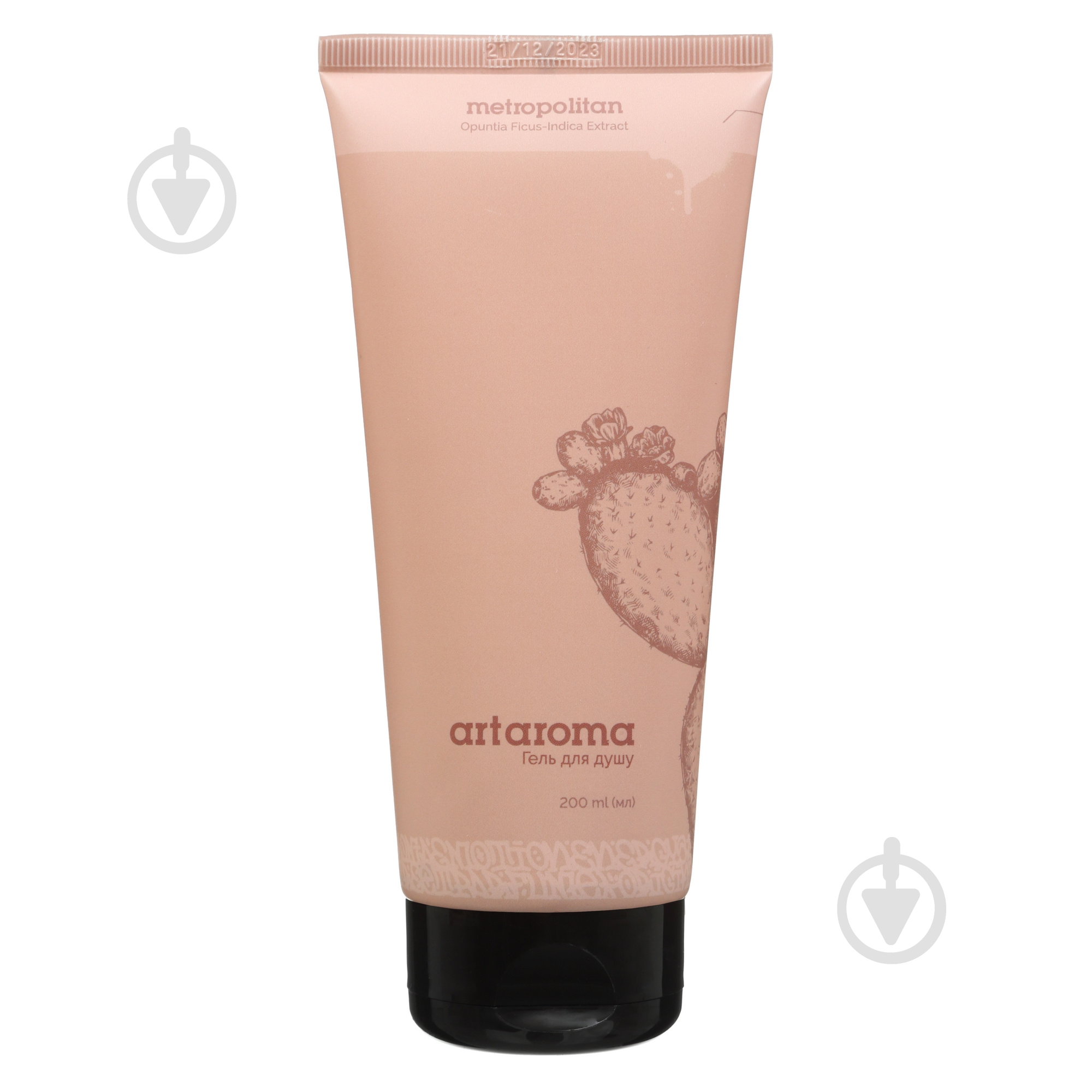 Гель для душа ArtAroma Metropolitan 200 мл - фото 1