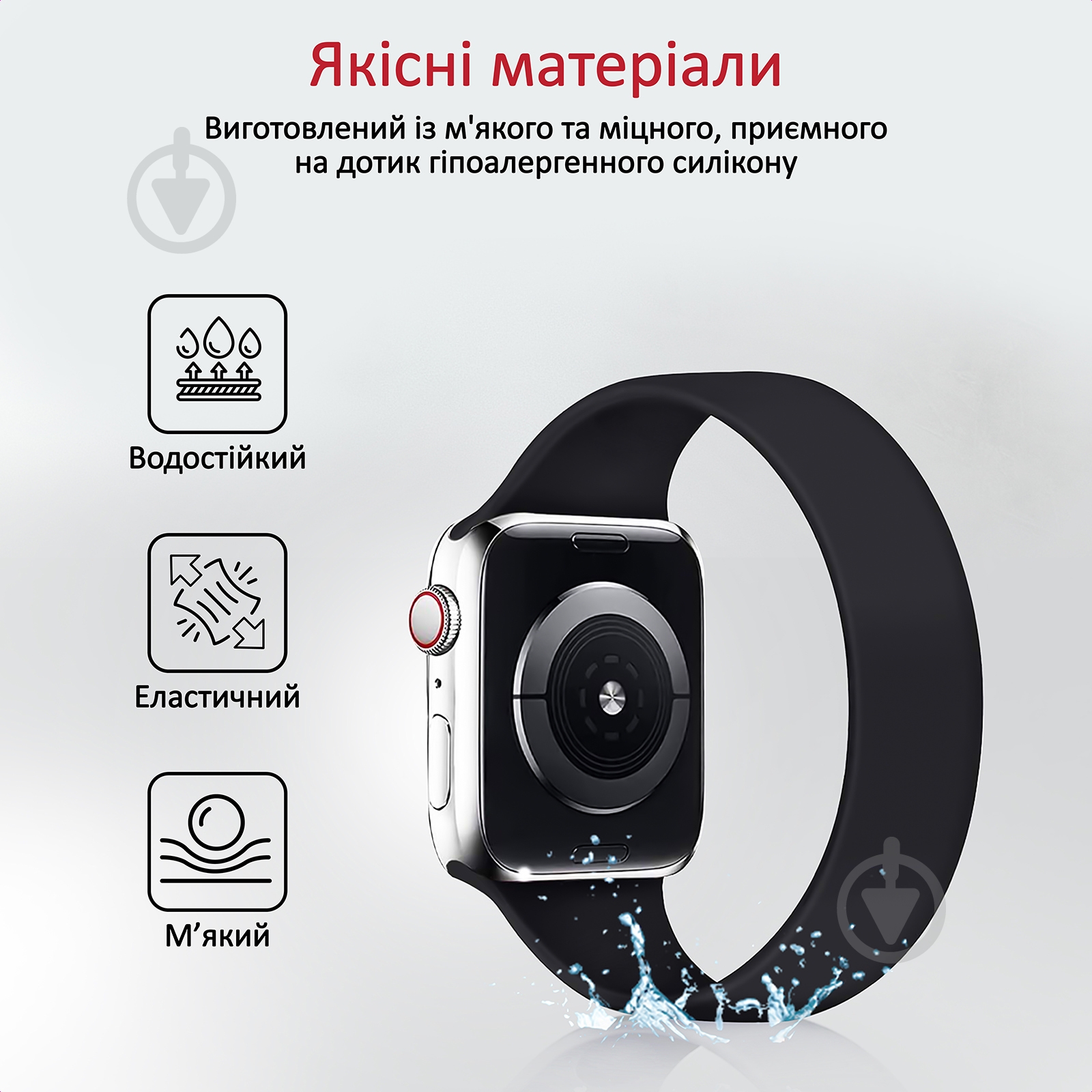 Ремінець Promate Loop-44XL для Apple Watch 42-44 мм 1/2/3/4/5/6/7/SE Black (loop-44xl.black) Loop-44XL black loop-44xl.blac - фото 4