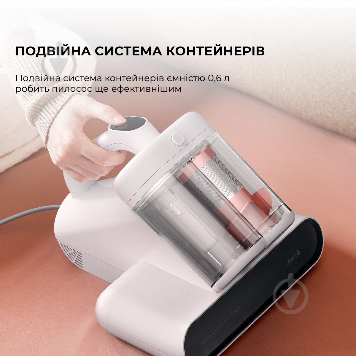 Пылесос Deerma CM980W с УФ-лампой white - фото 4 Пылесос Deerma CM980W с УФ-лампой white - фото 4