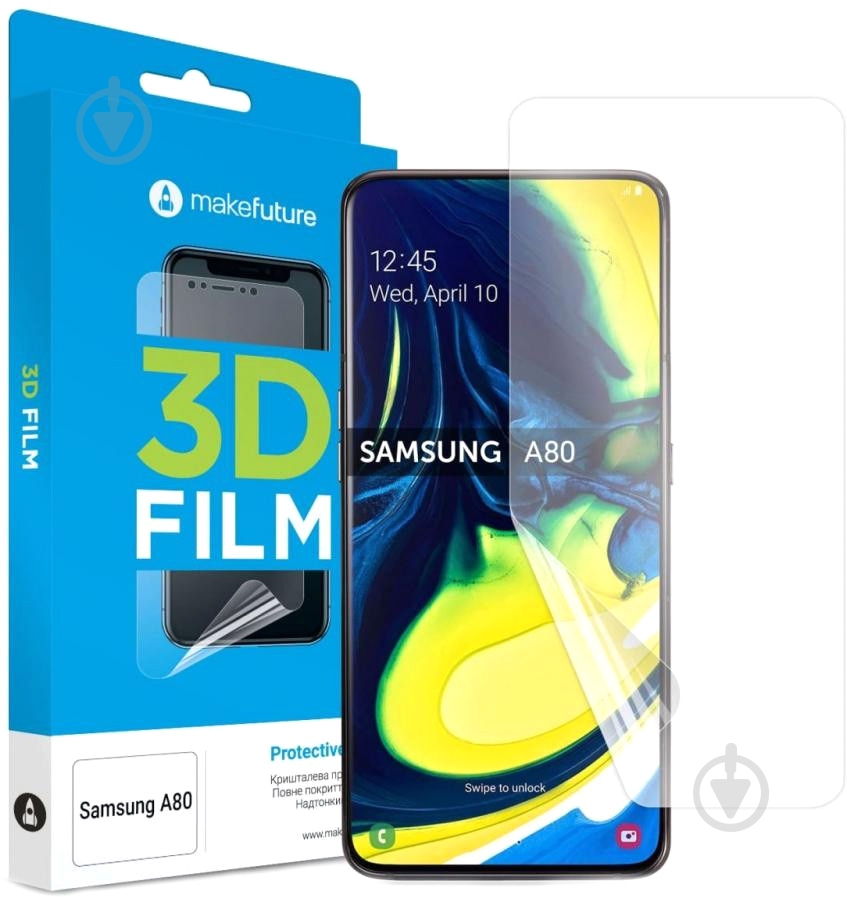 Защитная пленка MakeFuture 3D для А80 (MGFU-SA805) - фото 1 Защитная пленка MakeFuture 3D для А80 (MGFU-SA805) - фото 1