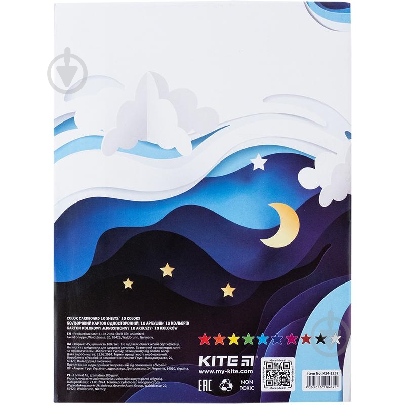 Набор цветного картона А5 10 лист (K24-1257) KITE - фото 5