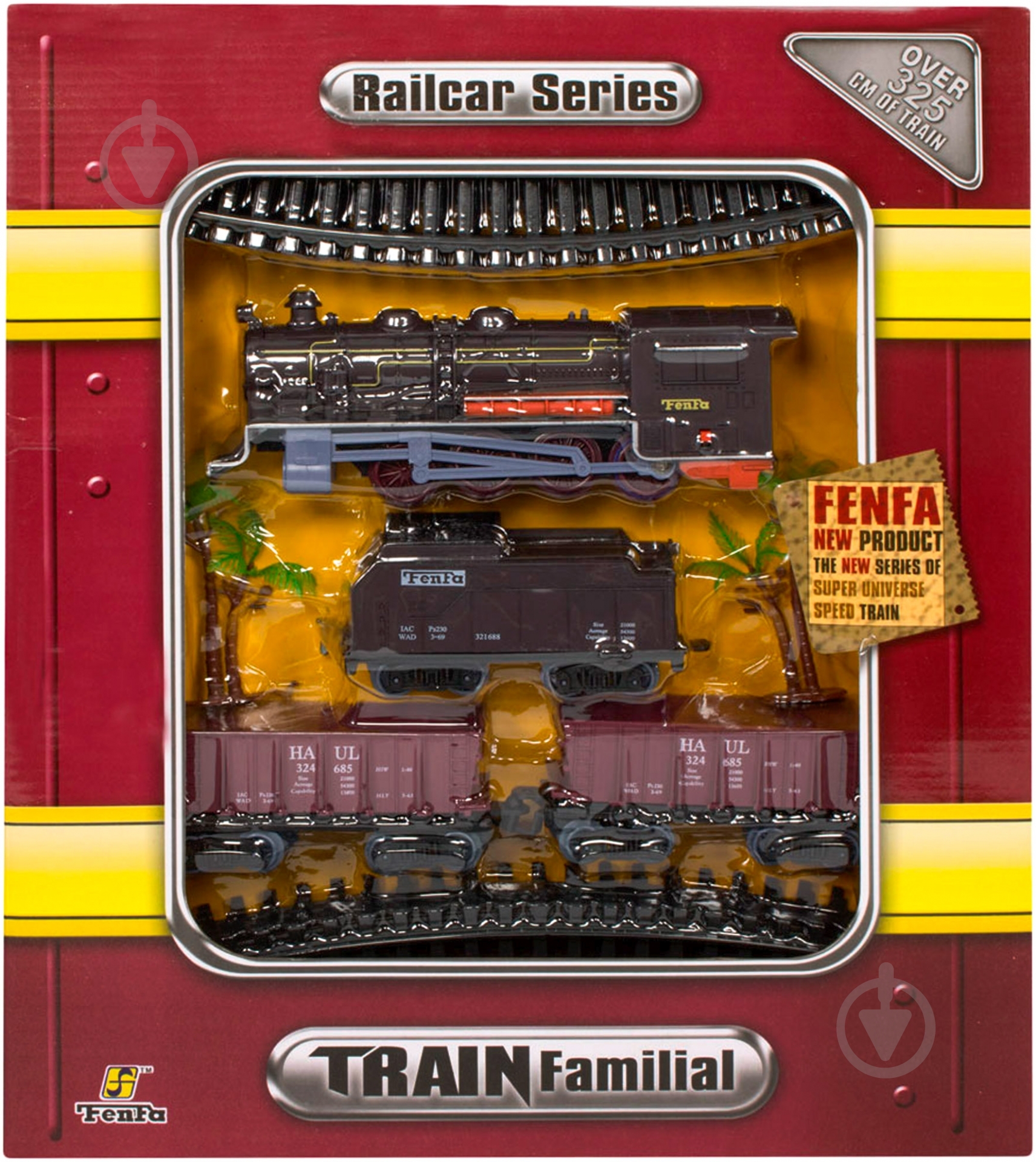 Железная дорога Fenfa 1601A-7A - фото 1 Железная дорога Fenfa 1601A-7A - фото 1