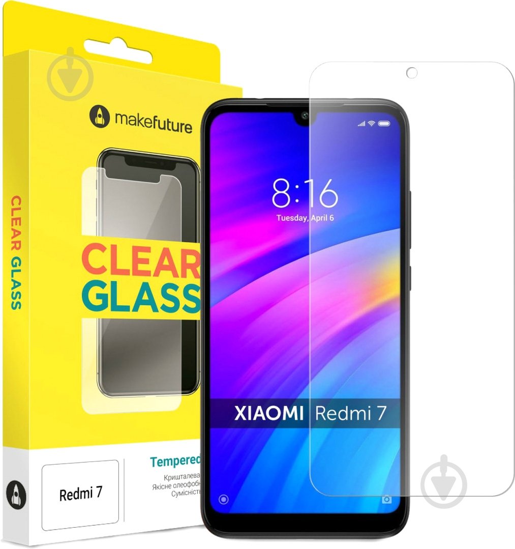 Защитное стекло MakeFuture для Redmi 7 (MGC-XR7) - фото 1 Защитное стекло MakeFuture для Redmi 7 (MGC-XR7) - фото 1