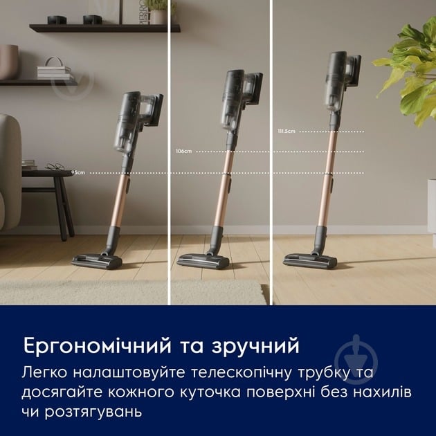 Пылесос аккумуляторный Electrolux EP82UB25UG grey - фото 13